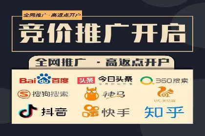 百度推广运营的智慧：如何选择关键词