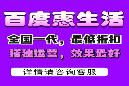 百度推广价格策略：不同阶段案例解析